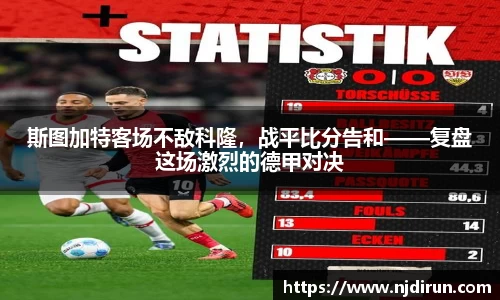 PG电子官网