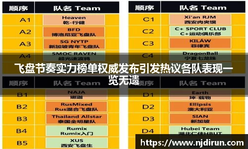 PG电子官网