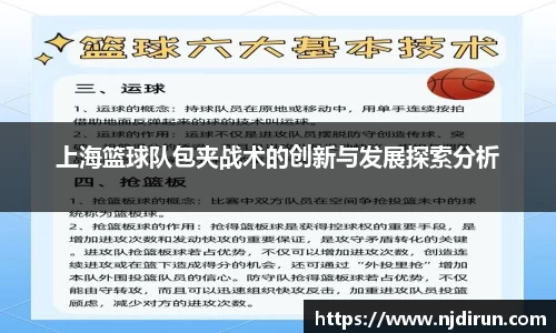 PG电子官网