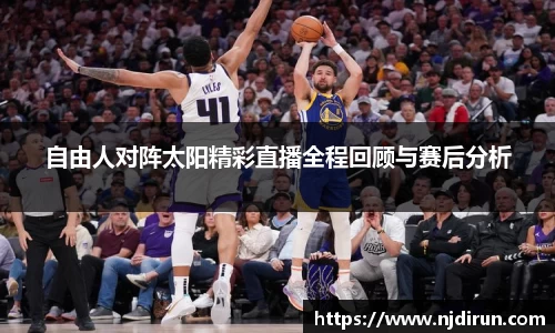 PG