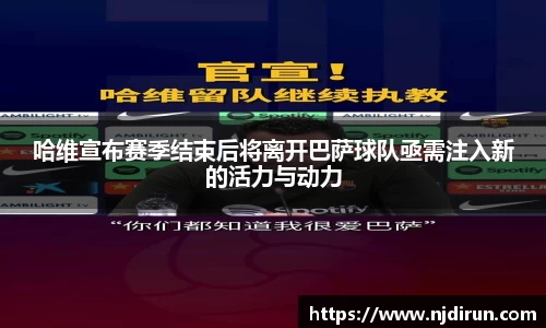 PG电子官网