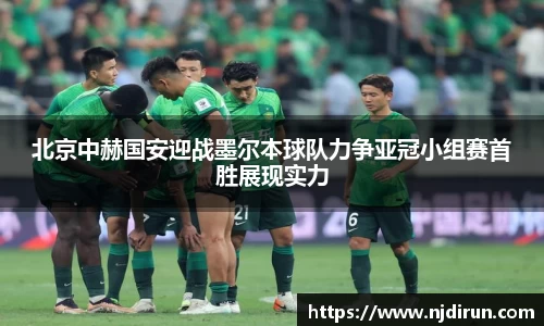 PG电子官网