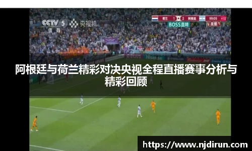 PG电子官网