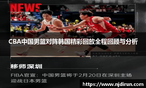 PG电子官网