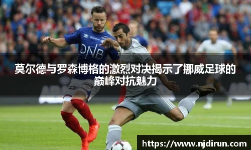 PG电子官网