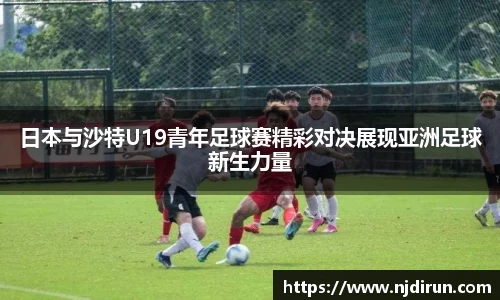 PG电子官网