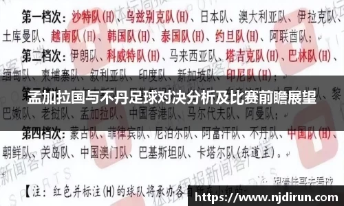 PG电子官网