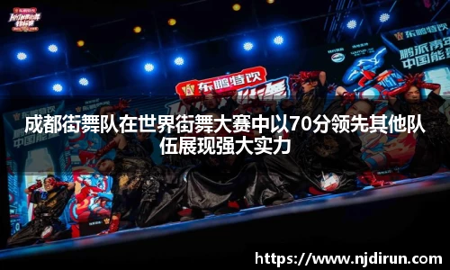 PG电子官网