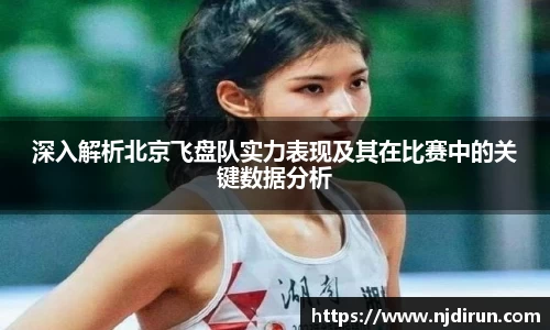 PG电子官网