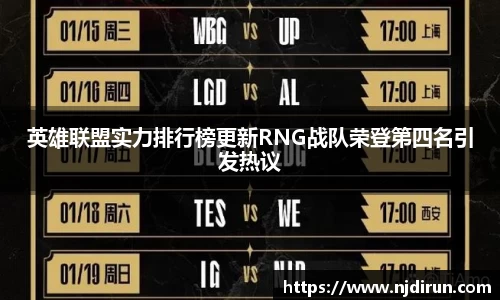 PG电子官网